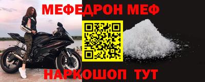 амф Бузулук