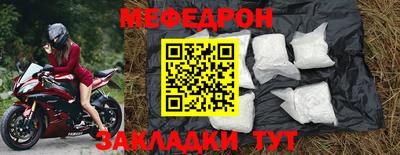 амф Бузулук