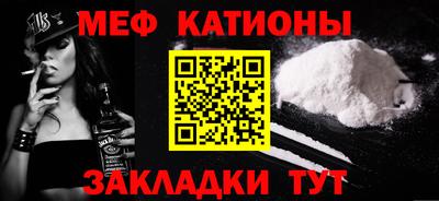 амф Бузулук