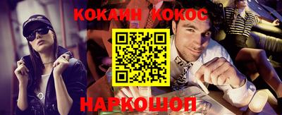 амф Бузулук