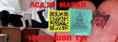 крисы Бугуруслан