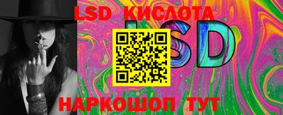 амф Бузулук