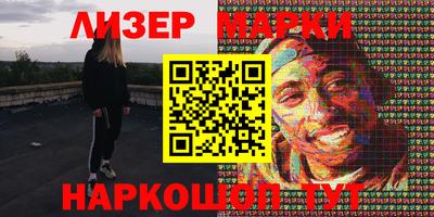 крисы Бугуруслан