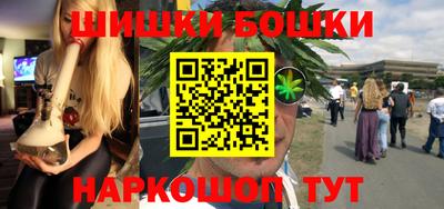 амф Бузулук