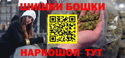 амф Бузулук
