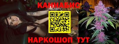 амф Бузулук