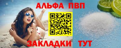 амф Бузулук