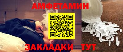 крисы Бугуруслан