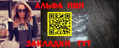 крисы Бугуруслан