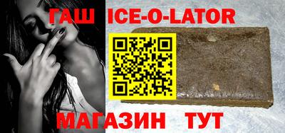 амф Будённовск