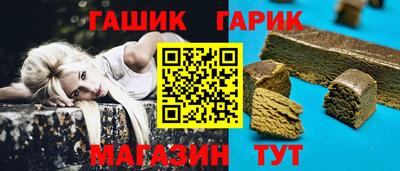амф Бузулук