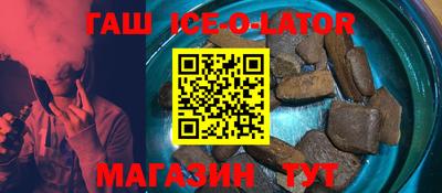 амф Бузулук