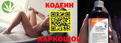 амф Бузулук