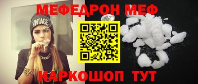 амф Будённовск