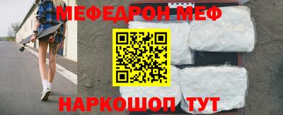 крисы Бугуруслан
